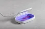 Halby UV sterilizer box charger