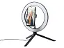 Kristen selfie ring light with tripod