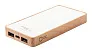 Meskat prijenosna baterija 8000 mAh