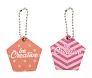 CreaFob Wood custom keyring