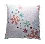 SuboCushion S custom cushion cover