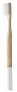 ColoBoo bamboo toothbrush