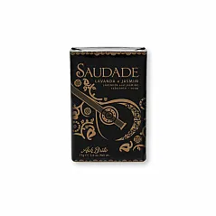 Soaps based on vegetable soap and enriched with olive oil (75 g)