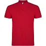 Star short sleeve kids polo - Roly
