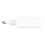 Altha USB zidni punjač