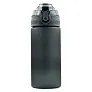 Leila Air Gifts sportska boca, 500 ml