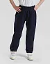  Kids Premium Elasticated Cuff Jog Pants - Fruit of the Loom