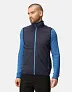 Navigate Fleece Bodywarmer - Regatta Professional