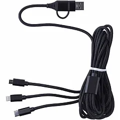 Kabel za punjenje