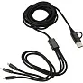  Charging cable