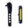  COB bicycle light