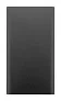 RaluWir power bank