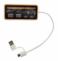 prozirni USB hub