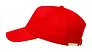 Rebicap baseball cap