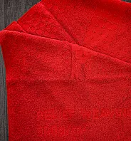 Reljefni jacquard ručnici