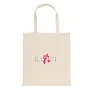  Impact AWARE™ reciklirana tote torba, 145 g/m2 - XD Collection