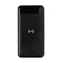  RCS standard recycled plastic wireless powerbank - XD Collection