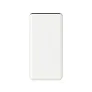  Ultra brza prijenosna baterija 10.000 mAh - XD Collection