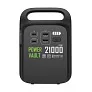  Power Vault prijenosna električna stanica od RCS rplastike 21.000 mAh - XD Collection