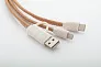 Koruku USB kabel za punjenje