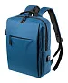 Prikan backpack