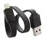 Stash USB charger cable