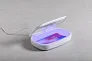 Halby UV sterilizer box charger
