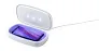Halby UV sterilizer box charger