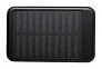 SunFour USB prijenosna baterija
