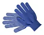 Horgol gloves
