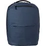  Laptop backpack 15" - Vinga