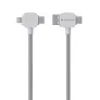  Urban Vitamin Stockton 65W RCS RTPE/RPET magnetic cable - Urban Vitamin
