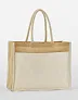  Pamučna shopper torba od prirodne uštirkane jute - Westford Mill