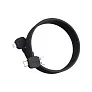  Urban Vitamin Stockton 65W RCS RTPE/RPET magnetic cable - Urban Vitamin