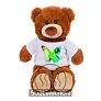 Bernie Cream Junior Plush teddy bear