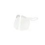  Nose and mouth shield