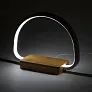  Desk lamp, bamboo wireless charger 10W