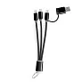  Charging cable