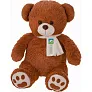 Jacob Plush teddy bear