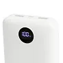  Air Gifts prijenosna baterija 10 000 mAh