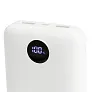  Air Gifts prijenosna baterija 10 000 mAh