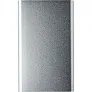  Prijenosna baterija 4000 mAh