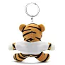 Orson Plush tiger, keyring