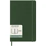 Moleskine 12M weekly L hard cover planner - Moleskine