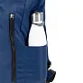 Eiddwen RPET backpack