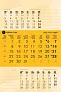  "TRODJELNI STOLNI VERTIKALNI" 12 sheets, format: 10x19 cm, desk calendar, P/50