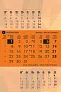  "TRODJELNI STOLNI VERTIKALNI" 12 sheets, format: 10x19 cm, desk calendar, P/50