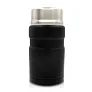  Thermo food container 650 ml with foldable spoon Air Gifts
