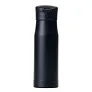  Air Gifts termo šalica 550 ml