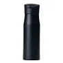  Air Gifts termo šalica 550 ml